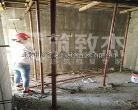 筑致杰混凝土增強劑與環氧樹脂砂漿 協同提升混凝土性能的解決方案