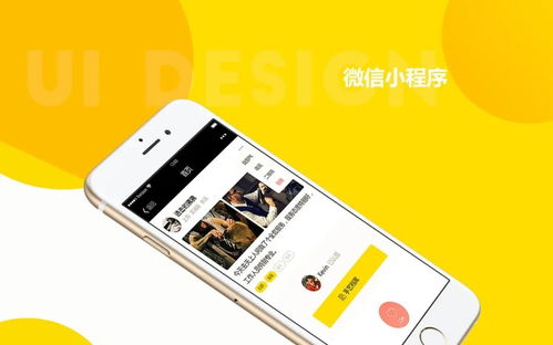 開發(fā)定制軟件能為企業(yè)解決的管理問題